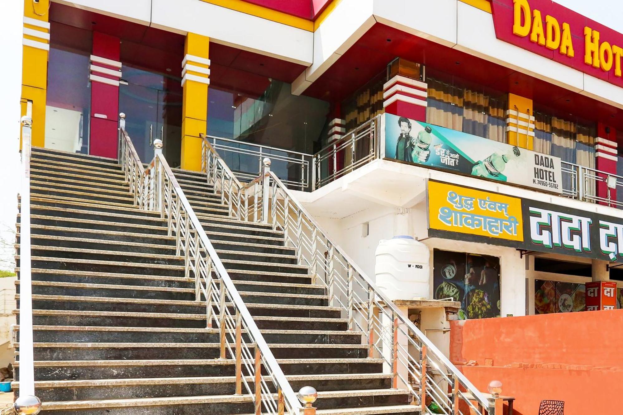 Hotel O Dada Hotel Charkhi Dadri Dış mekan fotoğraf