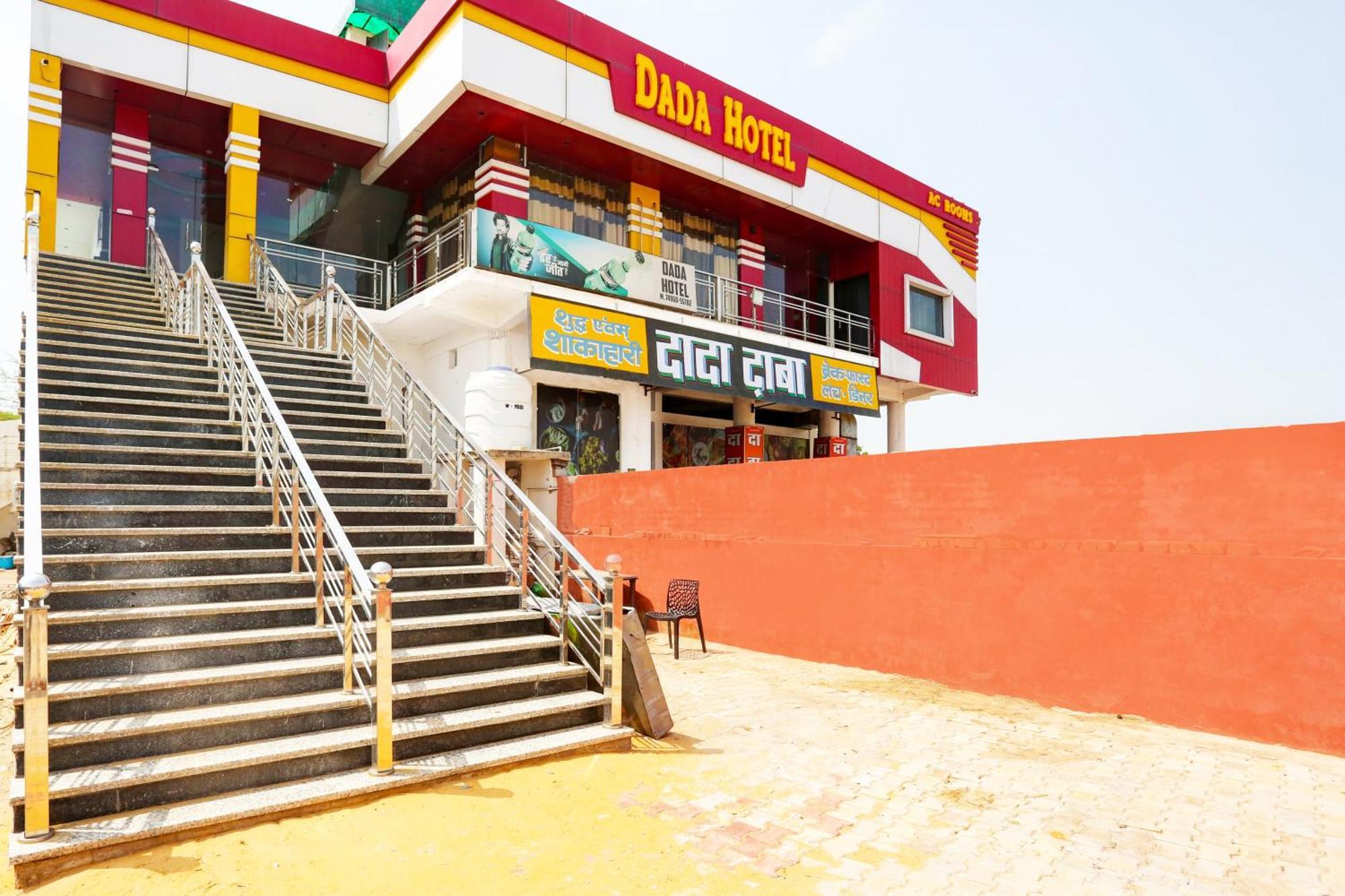 Hotel O Dada Hotel Charkhi Dadri Dış mekan fotoğraf