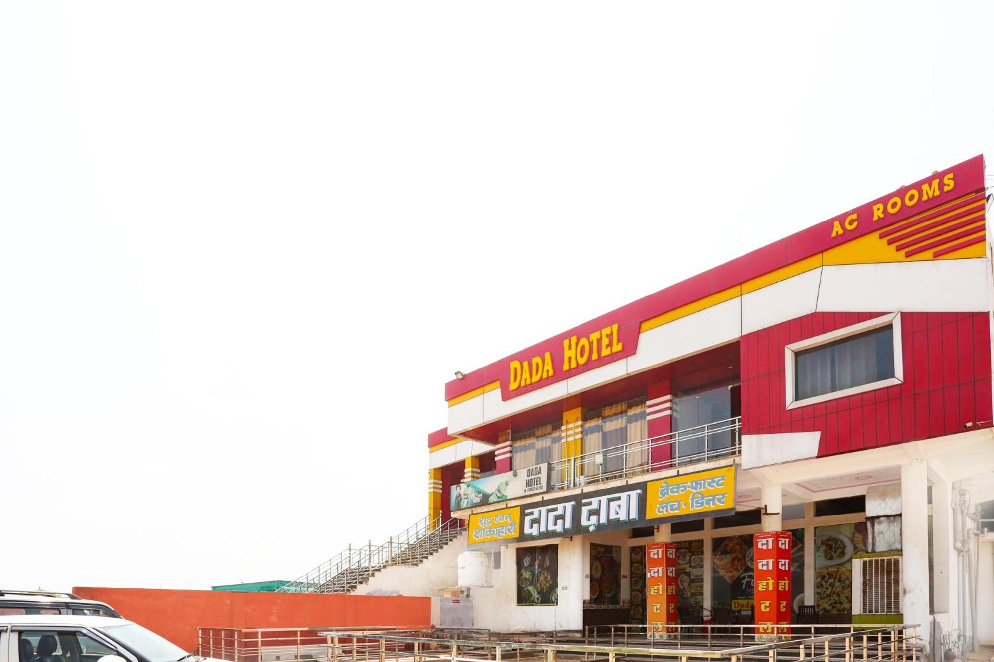 Hotel O Dada Hotel Charkhi Dadri Dış mekan fotoğraf